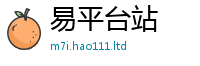 2025新澳门免费传真在7777788888管家婆凤凰网查一下云间玉箭